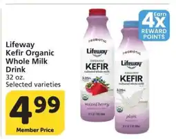 Albertsons Lifeway Kefir Organic Whole Milk Drink - 32 oz. Selected varieties offer