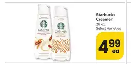 Albertsons Starbucks Creamer - 28 oz. Select Varieties offer