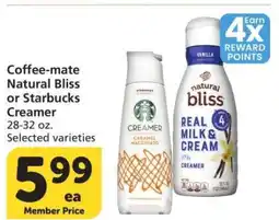 Albertsons Coffee-Mate Natural Bliss or Starbucks Creamer - 28-32 oz. Selected varieties offer