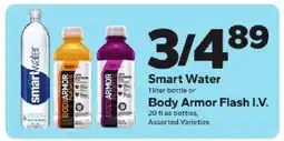 Save a Lot Smart Water or Body Armor Flash I.V offer