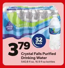Save a Lot Crystal Falls Purified Drinking Water offer