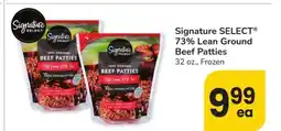 Albertsons Signature SELECT 73% Lean Ground Beef Patties - 32 oz., Frozen offer
