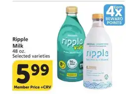 Albertsons Ripple Milk - 48 oz. Selected varieties offer