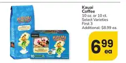 Albertsons Kauai Coffee - 10 oz. or 10 ct. Select Varieties offer