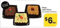Albertsons Mega Cake Slices - Assorted Varieties offer