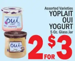 C Town YOPLAIT OUI YOGURT offer