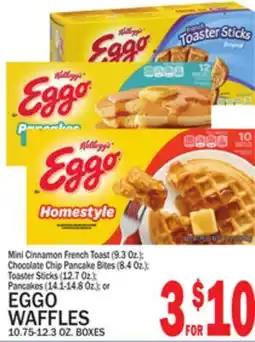 C Town KELLOGG'S EGGO WAFFLES 10.75-12.3 OZ. BOXES offer