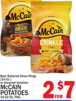 C Town MCCAIN POTATOES 19-32 OZ. PKG offer