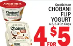 C Town CHOBANI FLIP YOGURT offer