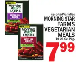 C Town MORNING STAR FARMS VEGETARIAN MEALS offer