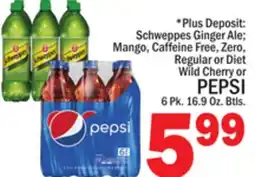 C Town PEPSI offer