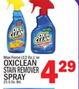 C Town OXICLEAN STAIN REMOVER SPRAY 21.5 Oz. Btl offer