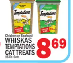C Town WHISKAS TEMPTATIONS CAT TREATS offer