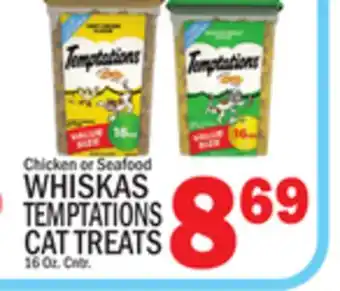 C Town WHISKAS TEMPTATIONS CAT TREATS offer