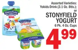 C Town STONYFIELD YOGURT 6 Pk. 4 Oz. Cups offer