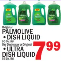 C Town PALMOLIVE DISH LIQUID 90 Oz. Btl.90 Oz. Btl. Oxy Degreaser or Original ULTRA DISH LIQUID 56 Oz. Btl offer