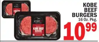Bravo Supermarkets KOBE BEEF BURGERS offer