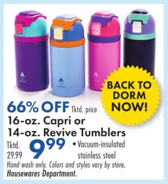 Boscov's 16-oz. Capri or 14-oz. Revive Tumblers offer