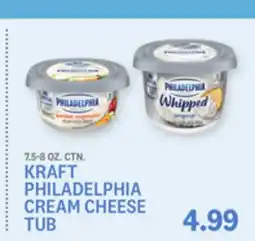 Kings Food Markets KRAFT PHILADELPHIA CREAM CHEESE TUB offer
