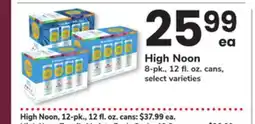 ACME High Noon offer