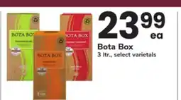 ACME Bota Box offer