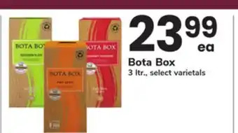 ACME Bota Box offer