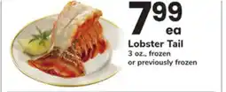 ACME Lobster Tail offer