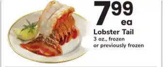 ACME Lobster Tail offer