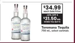 ACME Teremana Tequila offer