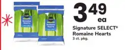 ACME Signature SELECT Romaine Hearts offer