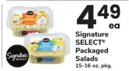 ACME Signature SELECT Packaged Salads offer