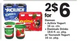 ACME Dannon Activia Yogurt 16 oz. ctn., Danimals Drinks 18.6 fl. oz. pkg. or Yocrunch Yogurt 16 oz. pkg offer