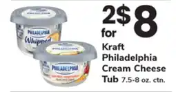 ACME Kraft Philadelphia Cream Cheese Tub offer
