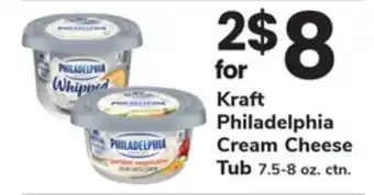 ACME Kraft Philadelphia Cream Cheese Tub offer