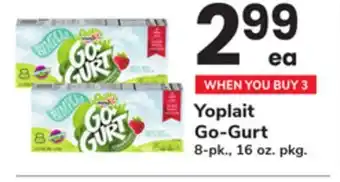 ACME Yoplait Go-Gurt offer