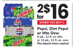 ACME Pepsi, Diet Pepsi or Mtn Dew offer