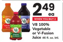 ACME V8 100% Vegetable or V-Fusion Juice offer