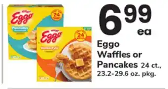 ACME Eggo Waffles or Pancakes offer