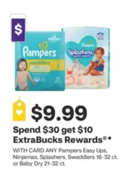 CVS ANY Pampers Easy Ups, Ninjamas, Splashers, Swaddlers 16-32 ct. or Baby Dry 21-32 ct offer