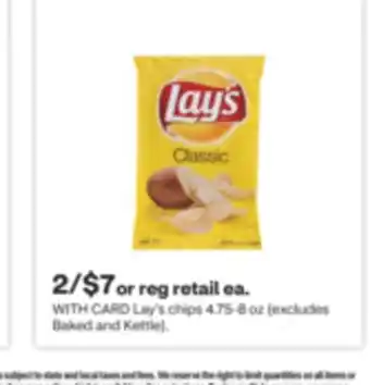 CVS Lay's chips 4.75-8 oz offer