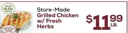 DeCicco & Sons Grilled Chicken w/Fresh Herbs offer
