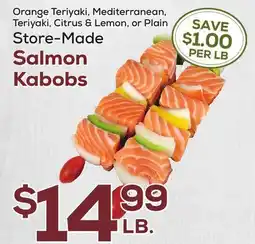 DeCicco & Sons Salmon Kabobs offer