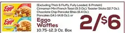 DeCicco & Sons Eggo Waffles, 10.75-12.3 Oz. Box offer