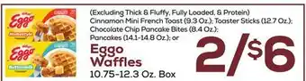 DeCicco & Sons Eggo Waffles, 10.75-12.3 Oz. Box offer