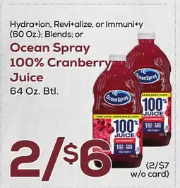 DeCicco & Sons Ocean Spray 100% Cranberry Juice, 64 Oz. Btl offer