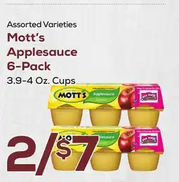 DeCicco & Sons Mott's Applesauce 6-Pack offer