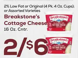 DeCicco & Sons Breakstone's Cottage Cheese, 16 Oz. Cntr offer