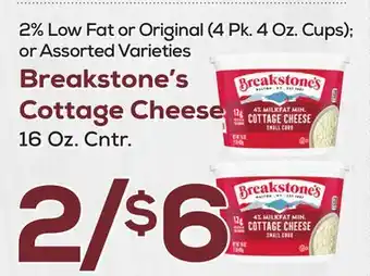 DeCicco & Sons Breakstone's Cottage Cheese, 16 Oz. Cntr offer