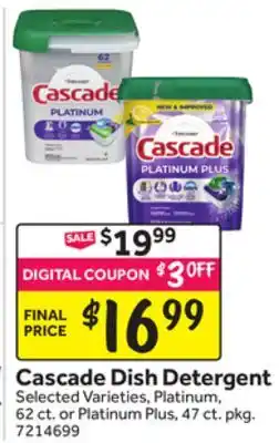 Stop&Shop Cascade Dish Detergent offer