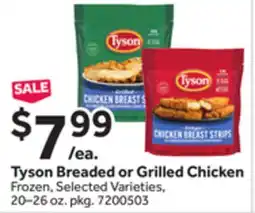 Stop&Shop Tyson Breaded or Grilled Chicken offer